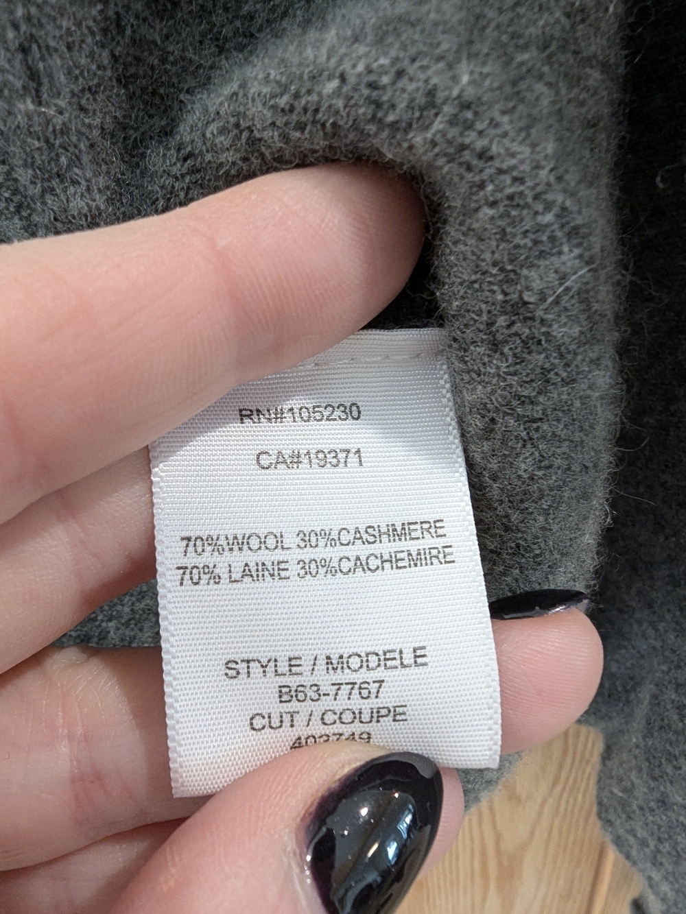 Gray Wool Cashmere Waterfall Vest - Picture 7 of 7
